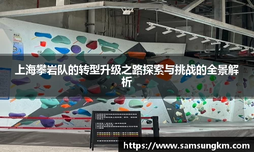 k1体育官方网站