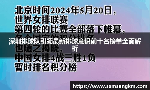 k1体育官网