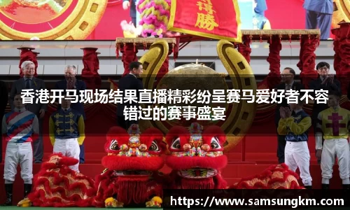 k1体育官网