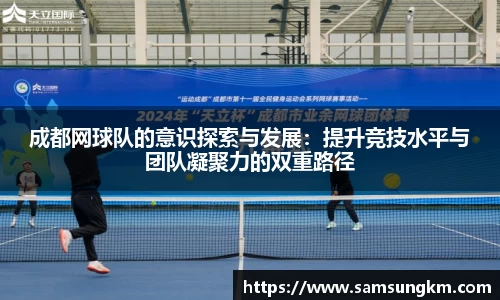 k1体育官方网站
