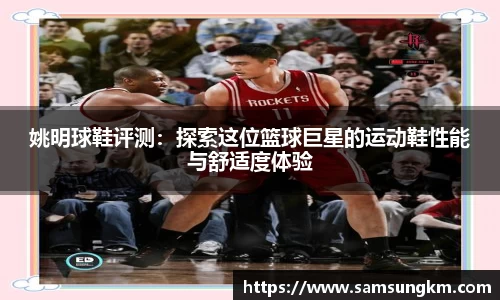 k1体育官网