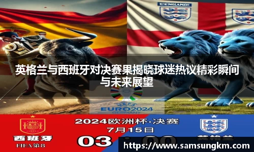 k1体育十年品牌