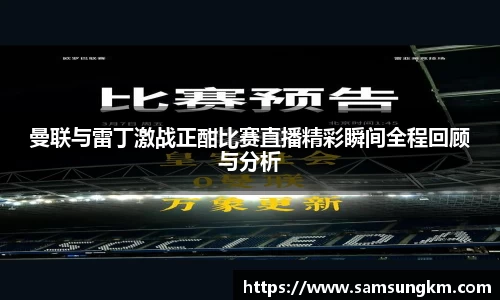 k1体育官网