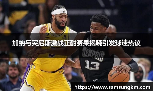 k1体育官网