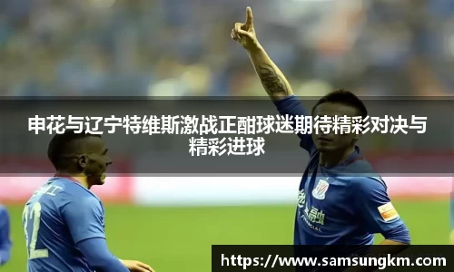 k1体育官方网站