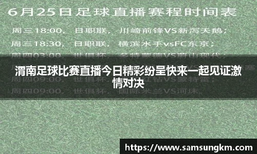 k1体育官方网站
