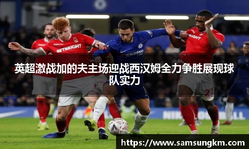 k1体育官方网站