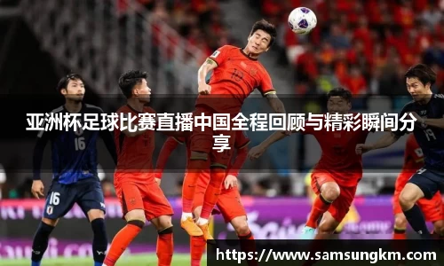 k1体育官网